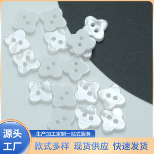 ���l��ɫ�ߙn��֬�~�۴������׃��ۿ����ֹ�DIY���~���b��Ʒ��