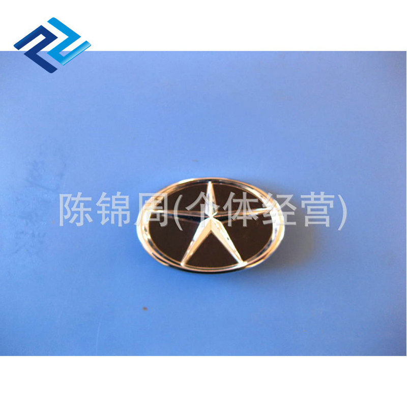 长期供应 汽车配件喷漆加工 量大价优