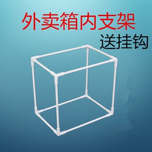 ���u�������֧������Ͳͱ��ذ��Ȳ�֧�μܲ����h��֦�U��ͨ