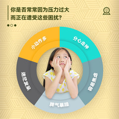 Qiyi Transformable Geometric Cube Cross-Border 3D Stereo Infinite Folding and Rotating Children's Educational Toy