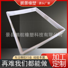 �i�������z�ܷ�Ȧ����Ȧ���͙Cе�ܷ�Ȧ�|���η��z�ߜ����|Ȧ�ӹ�