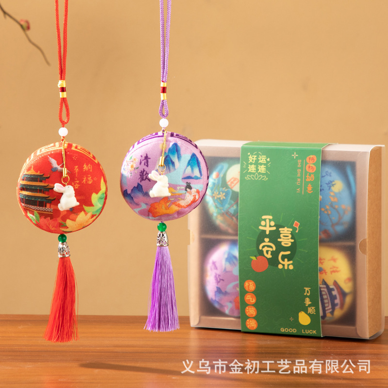 中秋节仿真月饼圆形手工香包挂件香囊小礼品桂花香包创意伴手礼|undefined