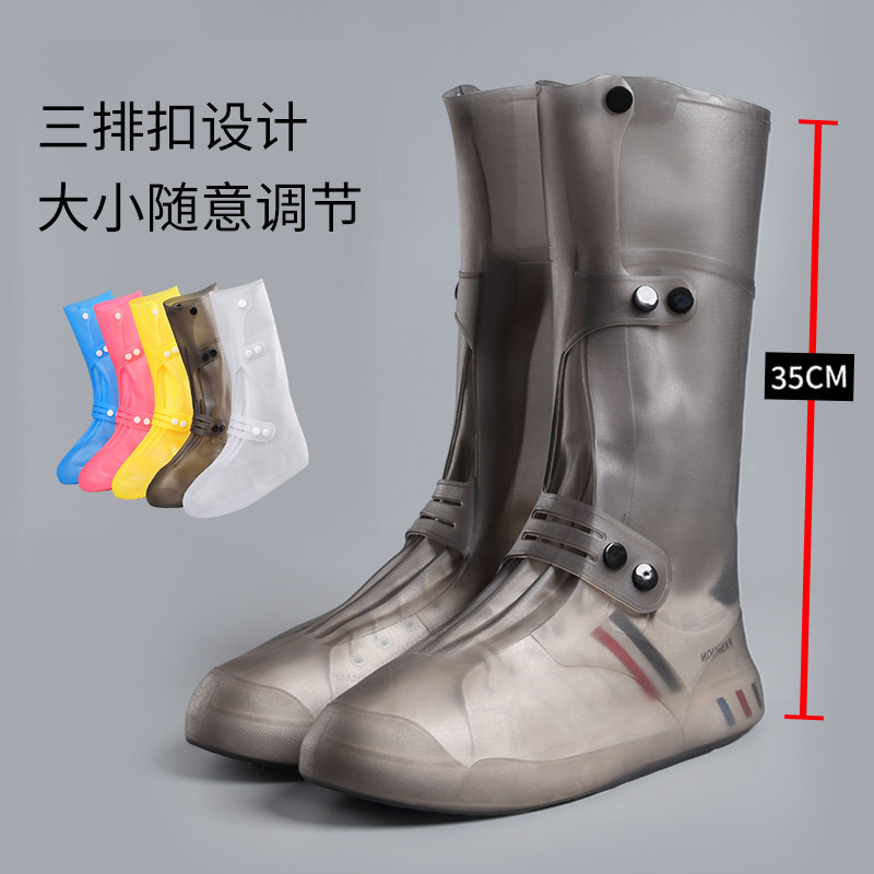 Yulanhu ハイチューブ射出成形防雨靴カバー防水靴カバーロングチューブシリコーンレインブーツウォーターシューズ雨の日ノンスリップ肥厚耐摩耗性|undefined