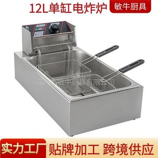 ��ţ�羳��ը�늟�12L�θ��p�Yը�t��ը�C������ը�u���ը�