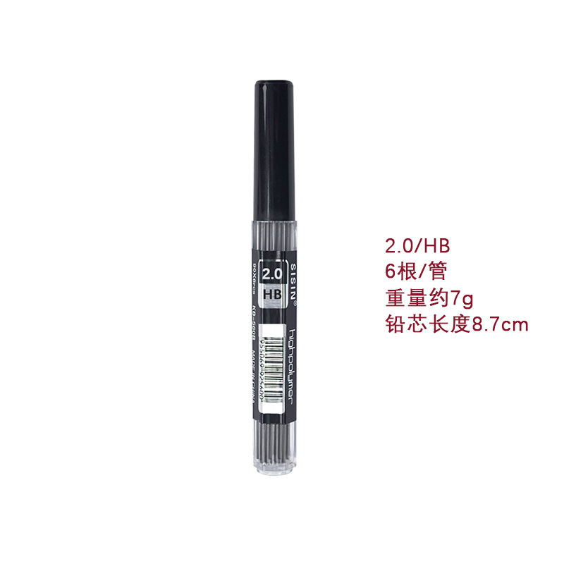0.3 0.5 0.7 2.0MM lápiz automático antideslizante funda suave empuñadura lápiz activo dibujo mecánico pintura image 16