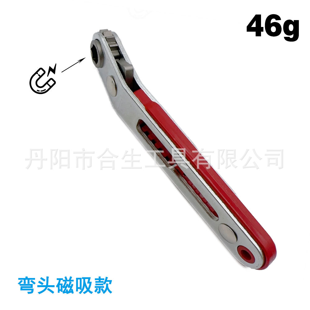 红色双向棘轮螺丝刀磁吸款8.jpg