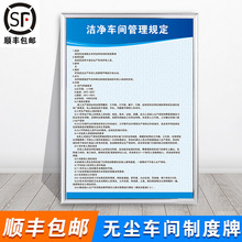 ����܇�g����Ҏ�����R�Ɲ���܇�g�҆T�����bҎ��ʾ��D