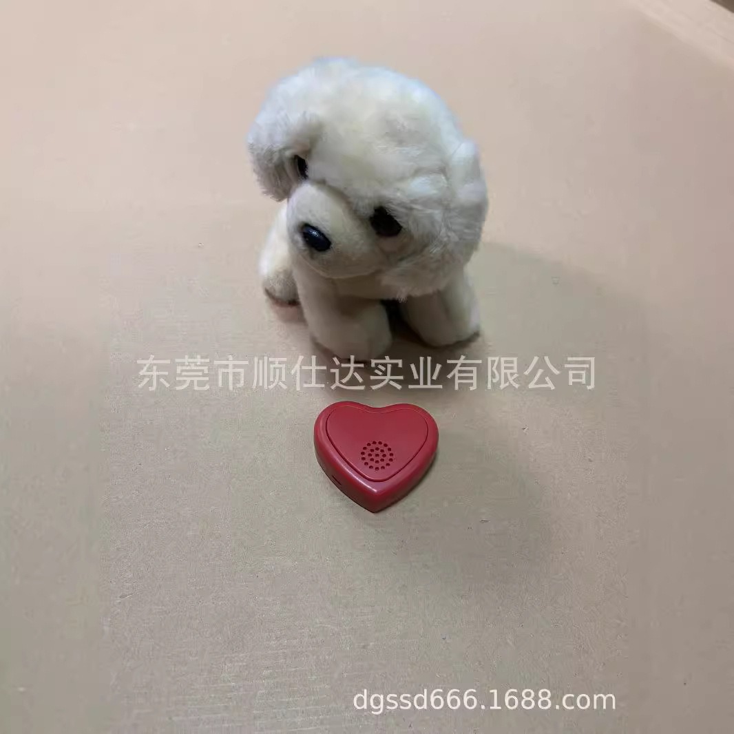 Grabadora en forma de corazón juguete de peluche squeeze caja de sonido en forma de corazón bebé calmante caja de sonido de juguete