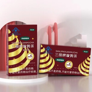 Kaso��������ķ��p�ʲ��{ñ�J�C��;���2g*11��һ�����l����