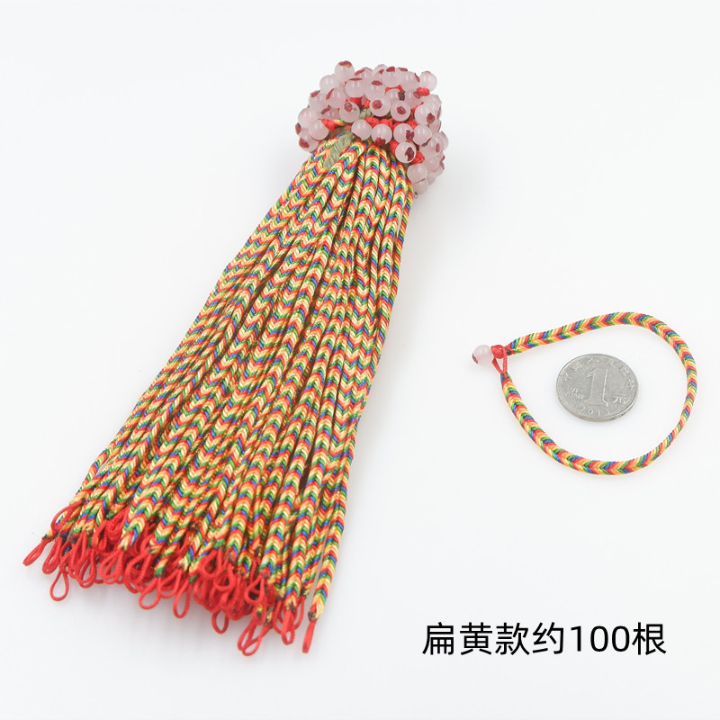 扁黄款100根