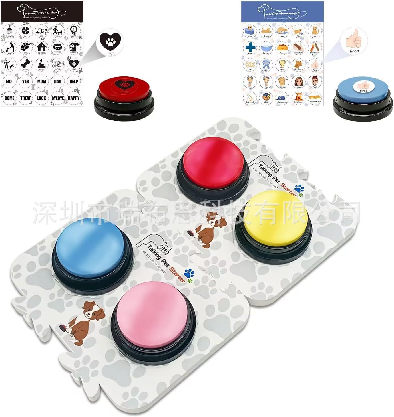 Botón de comunicación para mascotas prensa sonido juguete con pegatinas de mat perro comunicación interactiva grabación entrenamiento de sonido perro