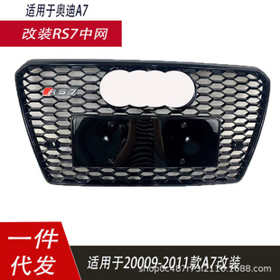 �m��춊WA7�оW1112131415��A7����RS7ǰ�ܸ��ˮ���o�ַ�C�оW