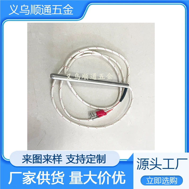 353589-1 датчик температуры