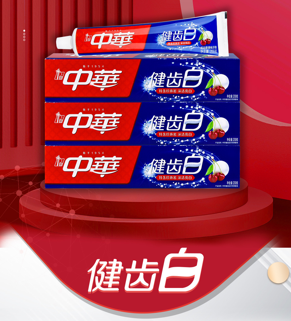 详情页_05.jpg