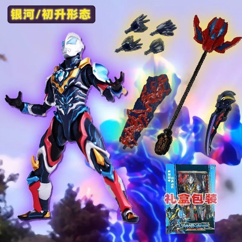 Ultra, Ultraman Tiga, подвижная мини-фигурка, подарок на день рождения