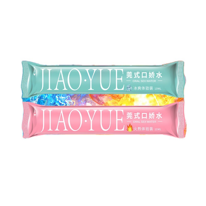 交悦女性情趣用品口娇水润滑剂情趣成人性用品夫妻调情高潮液批发