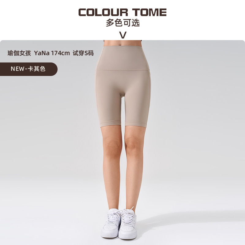 카키색 자갈