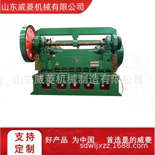 ����Q11-10*1500���ʼ���C   Һ������C