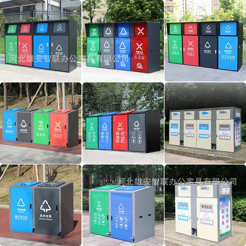 户外大号垃圾桶小区带盖果皮箱物业景区环卫室外分类大垃圾箱