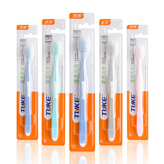 Toothbrush street stall daily necessities department store adult soft-bristled macaron toothbrush household independent packaging one piece drop shipping wholesale