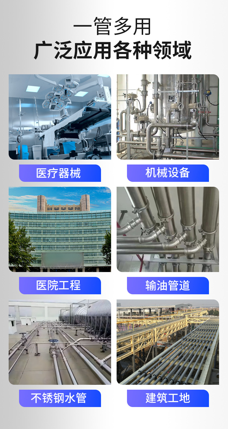 详情页-方管-2_07
