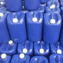 氨基酸起泡剂 月桂酰基谷氨酸钠99% 牙膏洗面奶洗衣片发泡剂
