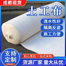 �Ĵ��ɶ��L�z������͸ˮ�o���������B�o���B���������x�o��������