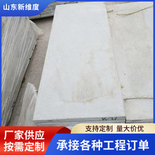 �A�ƻ������w�� 䓽��������|���w�� ��ˮ��ˮ���w��