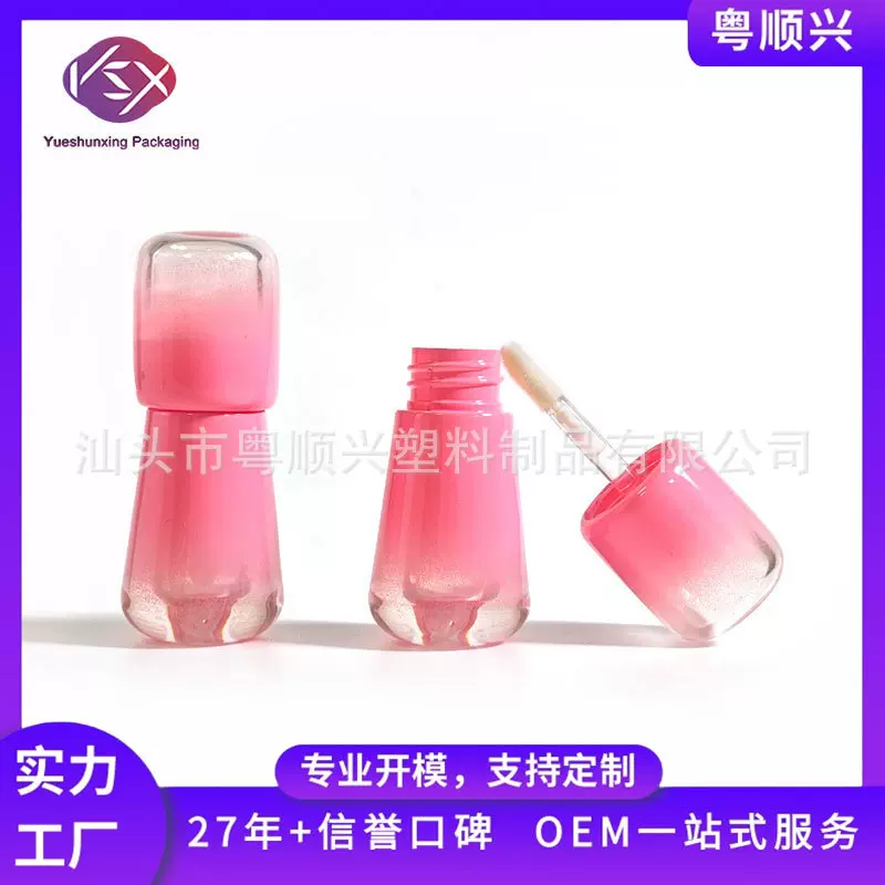 粤顺兴蘑菇头渐变唇釉管空管 3ml水滴形厚壁唇釉瓶