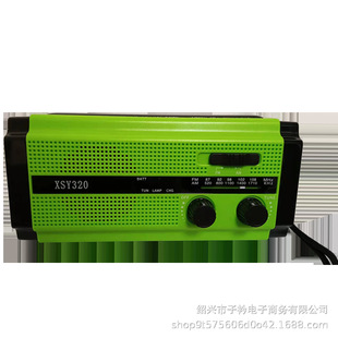 �W�������羳̫����֓u�l�USB��늸�늳������C��ceֻ�N������