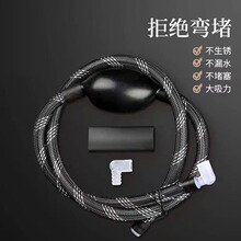 茶盘排水管带吸水球茶几茶台茶桌下水软管防霉耐高温排水管下水管