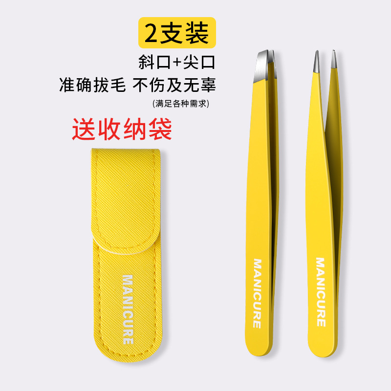 Mayorista pinzas de barba falsa cejas de corte pinzas de cejas de corte pinzas de cejas de hombre conjunto de pinzas de cejas de mujer