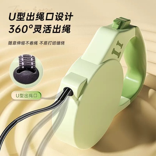 Factory direct-supply handheld pet leash small and medium-sized dog automatic telescopic walking leash to prevent explosion-proof