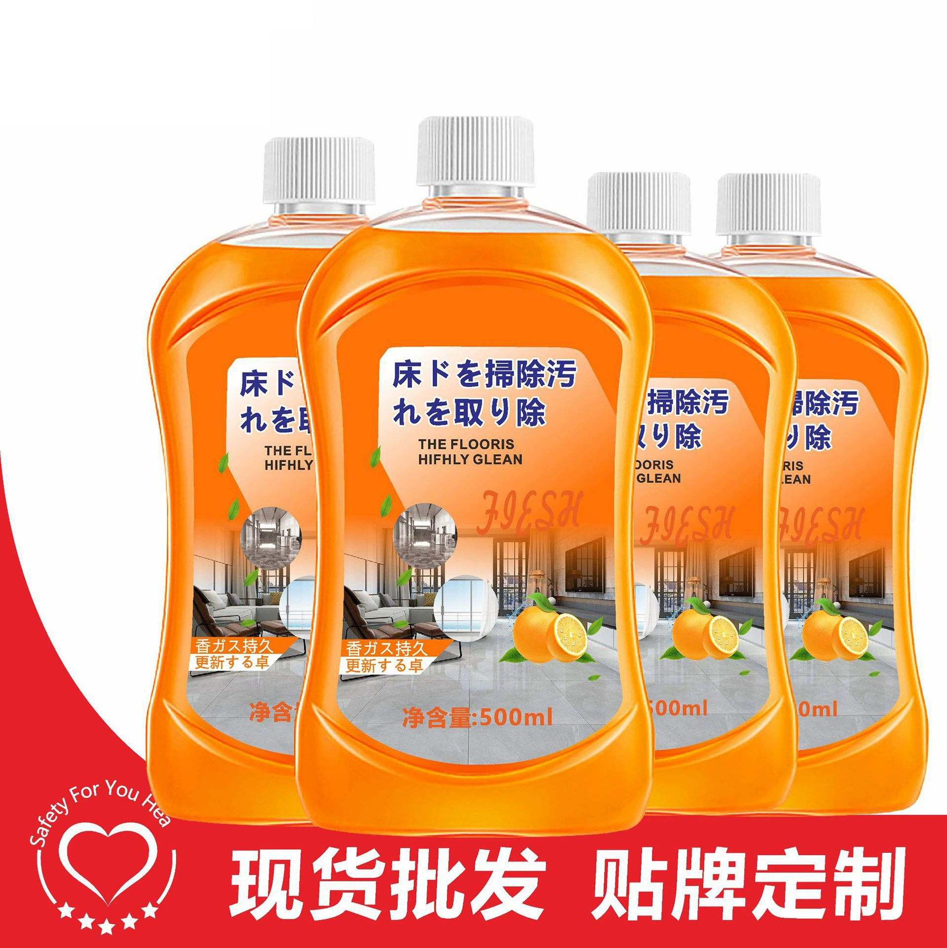 500 мл очиститель деревянного пола плитка деревянная напольная плитка специальное чистящее средство Бытовая дезактивация и удаление запаха оптом