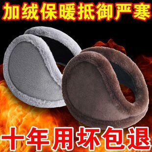 �׷���������ּӽq���������o�����׷���������ʿ��ů����Ů����