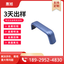 Դ�^���S���ȉ�����⚤���T�X��CNC�ӹ��X�凊���������ӹ�