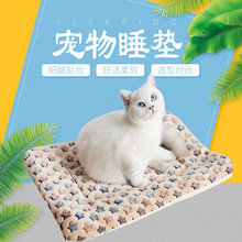 �����|�ӌ��ﱣů˯�|���l���ﱣů˯�X��؈�䱻��˯̺