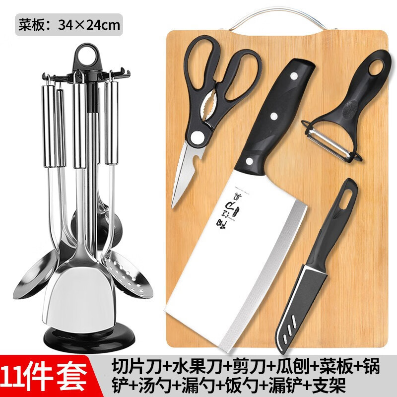 cuchillo de cocina cuchillo de frutas cuchillo de corte cuchillo de cocina cuchillo de madera afilado acero inoxidable cuchillo de hueso doméstico conjunto de utensilios de cocina