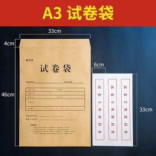 ԇ�����W����ԇԇ���ܷ���p��ԇ�}���ռ{С�W���Y�ϼӺ��ļ���