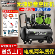 �w�����bС�ͿՉ��C�o���o����ø߉�ľ������՚≺�s�C220v����