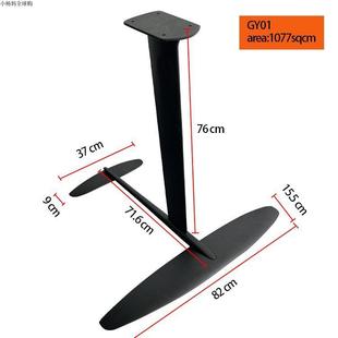 New Carbon Fiber Unpowered Hydrofoil Surfboard Sports Water Skiing Foot Hydrofoil Power Booster