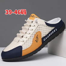 �羳��Ь�ļ��¿��a���m��ʿ���Еr���n��͸���������eЬ
