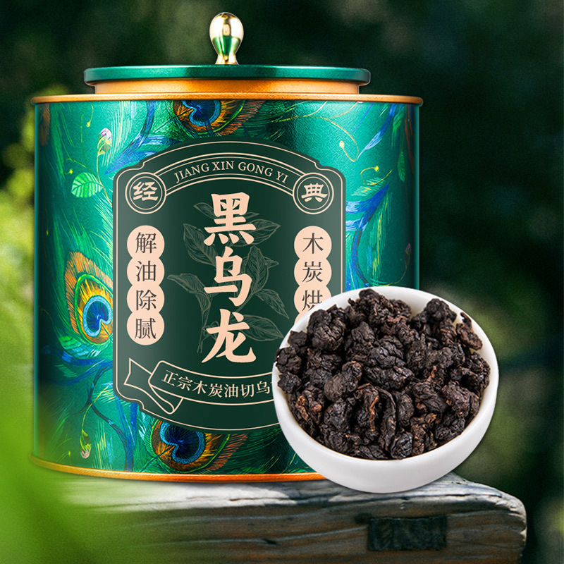 Black Oolong Tea, High-Quality Black Oolong Tea, Strong Aroma Type, Anxi Black Tea, Gift Box for Personal Consumption, 250g, First Grade