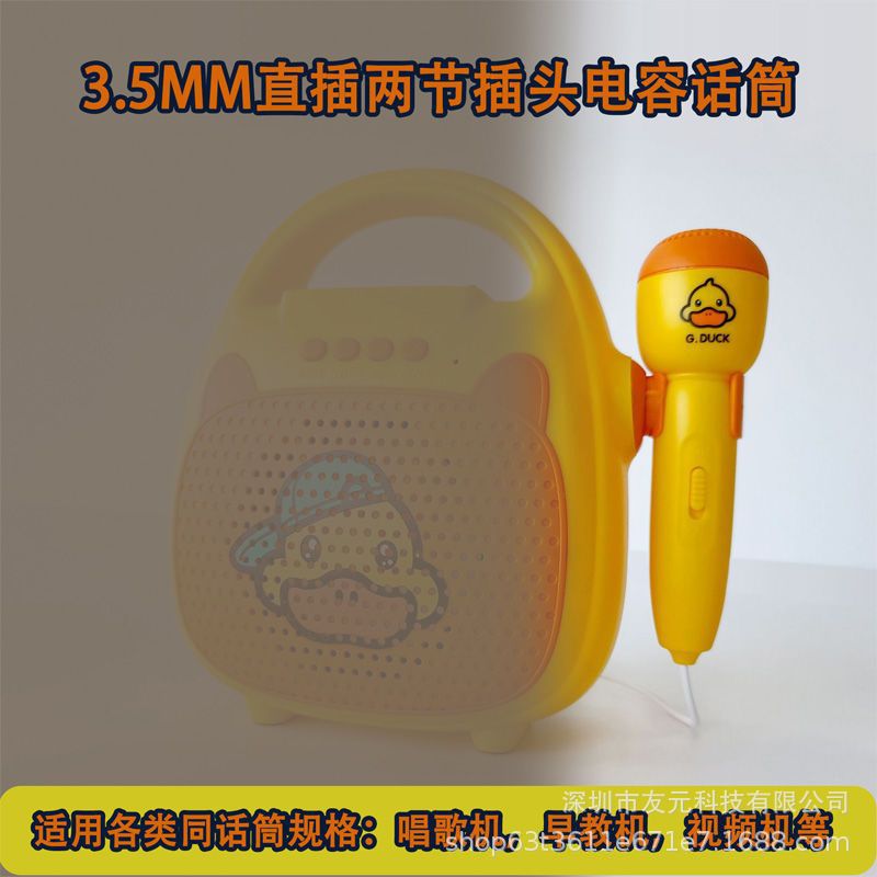 详情图