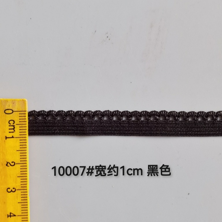 レースしわ弾性木耳アクセサリー DIY 生地服スカート裾ホームテキスタイル装飾弾性バンド|undefined