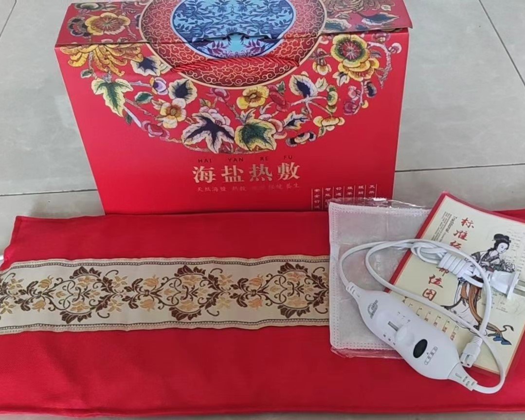 微信图片_20230815225353