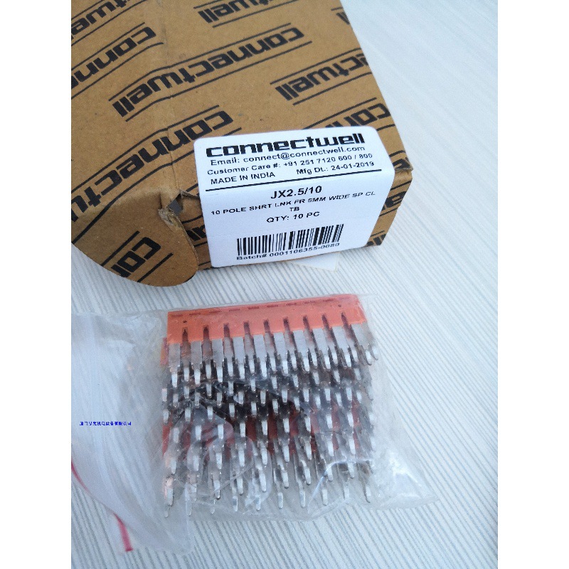 JX2.5/10科尼威尔CONNECTWELL进口、欧式CX2.5接线导轨端子短接片