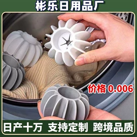 成人帽;沐浴球浴擦;成人手套