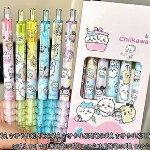 �pؓ�P��؈�ٸɹPins�L���ֵ������Ů��st�^��ɫ�ٸ�ˢ�}�P0.5