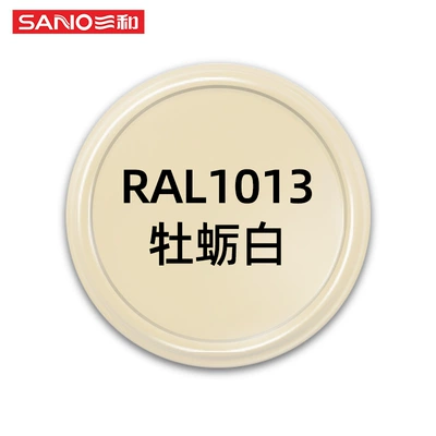 Change Ral White Spray Paint, Avtomobil boya qələmləri - 480ml-ral-color-system-ral1013-oyster-white
